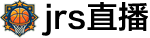 jrs直播网 jrs直播网